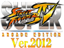 Super Street Fighter 4 Arcade Edition 2012
